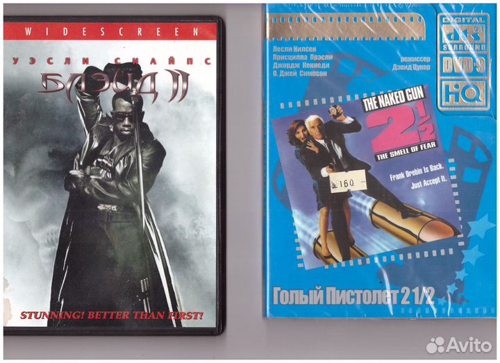 Приключения. детективы, фантастика. ужасы на DVD№6