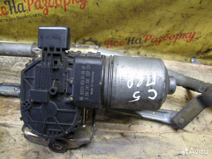 Трапеция дворников с моторчиком Citroen C5