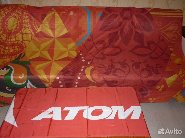 Ткань с узором Олимпийского лоскутного одеяла