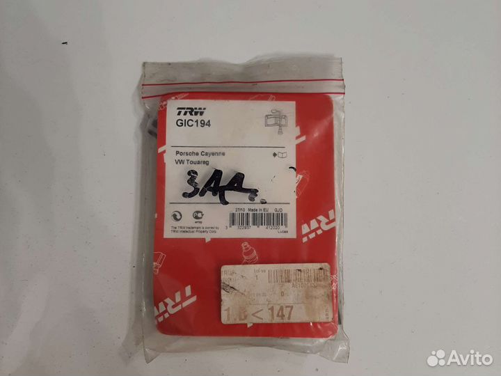 Датчик износа зад. TRW GIC194