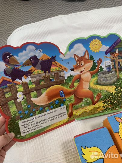 Игрушки погремушки