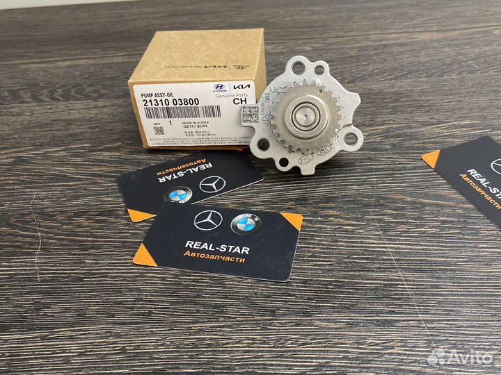 Масляный насос Solaris 2 Rio 4. 2017- 1.4L 100 л.с