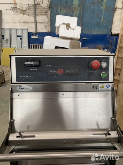 Трейсилер Boss Vacuum BS 25 Basic