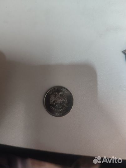 Монета 1 рубль с буквой р