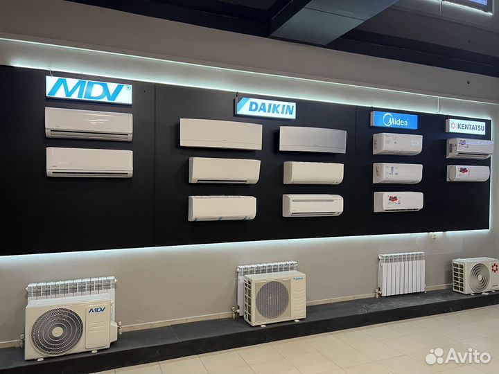 Кондиционеры