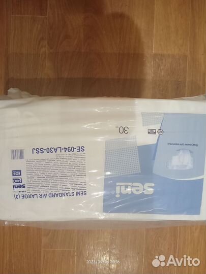 Памперсы для взрослых seni 3