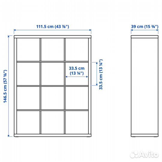 Стеллаж Каллакс kallax Икея IKEA 112х147см, оригин