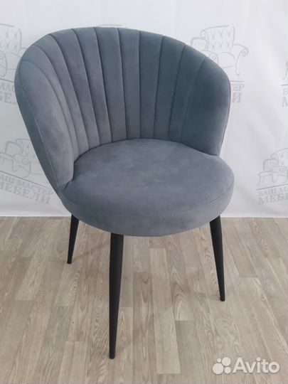 Стулья Зефир серый велюр