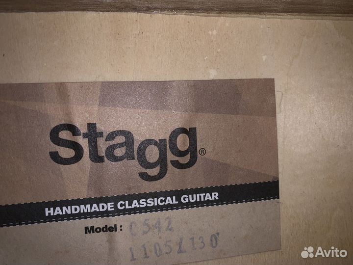 Классическая гитара