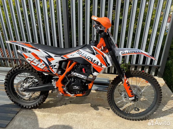 Sharmax Power Max 250