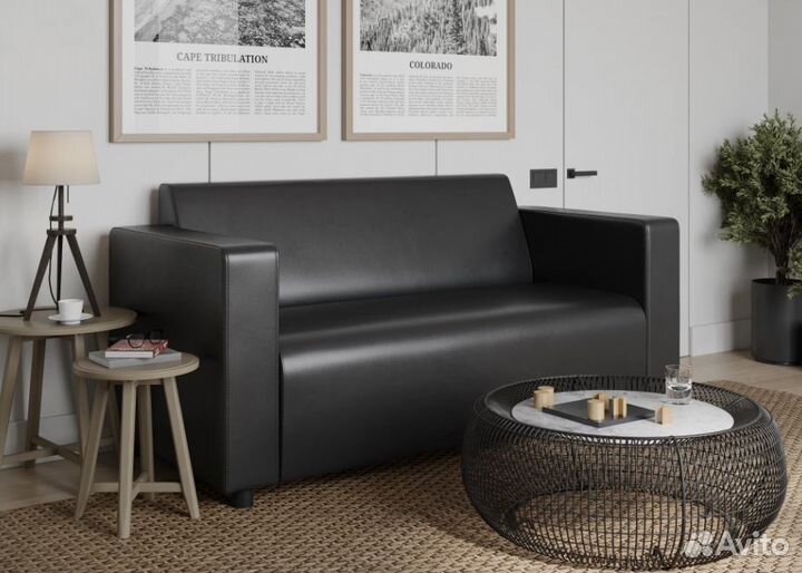 Диван с подлокотниками