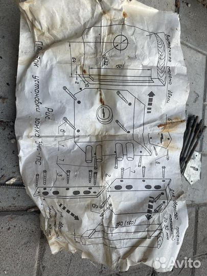 Замок гаражный