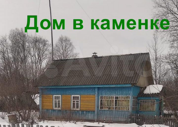 Дом 56,6 м² на участке 26,2 сот.