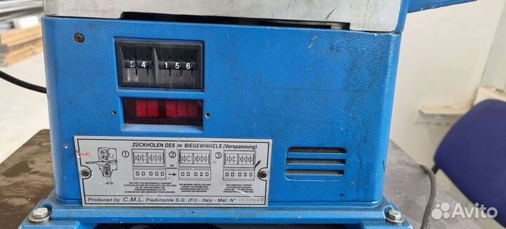 Бездорновый трубогибочный станок ercolina MD070