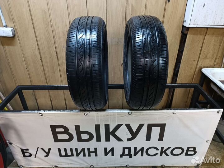 Formula Energy 185/60 R15