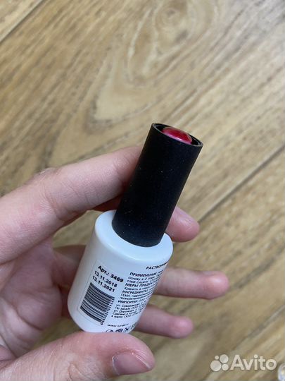 Гель лаки для маникюра