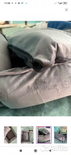 Коврик для кота, коврик для собак