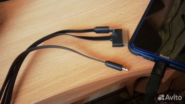 Внешний аккумулятор Harper рв20001 20800мАч