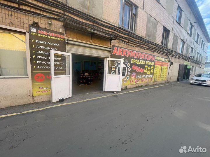 Аккумулятор для вашего авто 70Ач/720А
