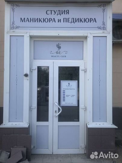 Входные двери пвх