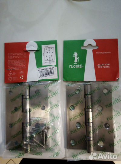 Петли дверные