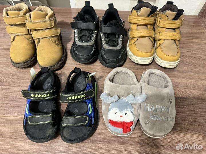 Детские вещи и обувь пакетом на мальчика