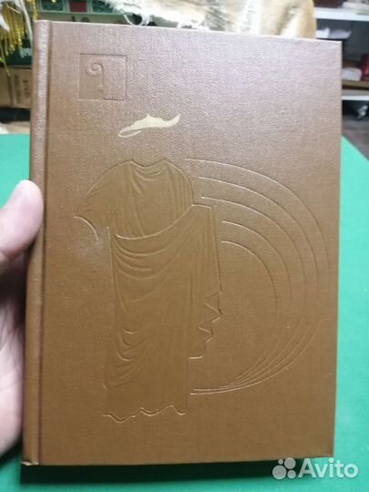 Теренций Комедии 1985г