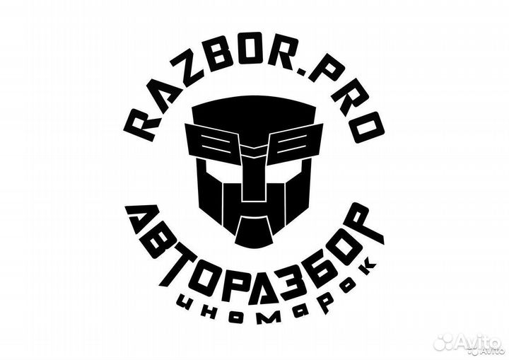 Разборщик автомобилей