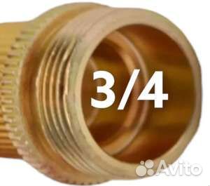 Шланг растягивающийся 75м