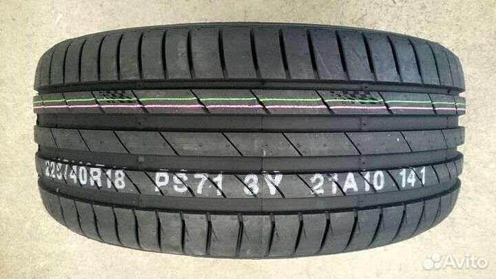 Kumho Ecsta PS71 225/40 R18 92Y