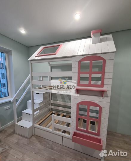 Двухъярусная кровать