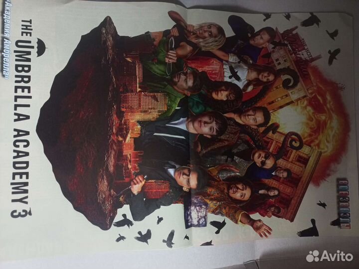 Плакаты по сериалам