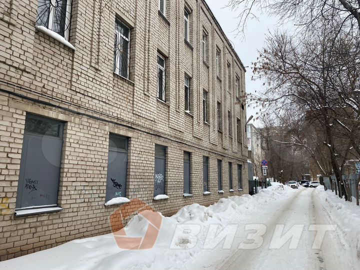 Офисные помещения с парковкой