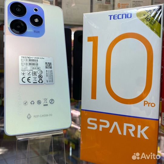 Новые смартфоны