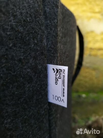 Контейнеры из геотекстиля для растений, от 1литра