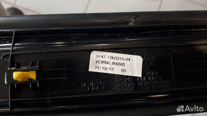 Накладка порога салона передняя Bmw 3-Series F30