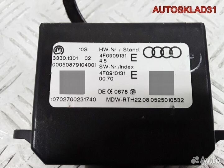 Замок зажигания Audi A6 C6 4F0909131E