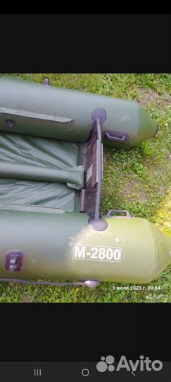 Надувная лодка пвх