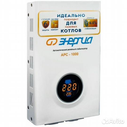 Энергия арс-1000 Е0101-0111 стабилизаторы