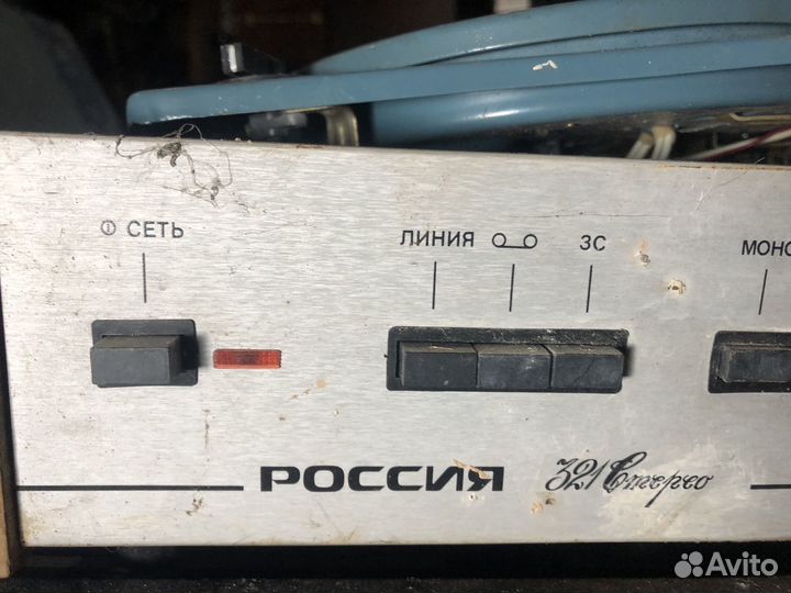 Электропроигрыватель Россия 321
