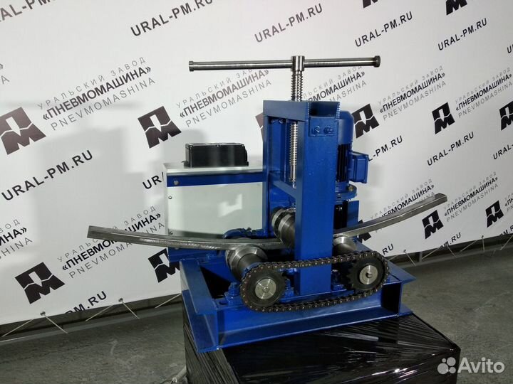 Профилегиб/трубогиб электрический trpe-380V (220V)