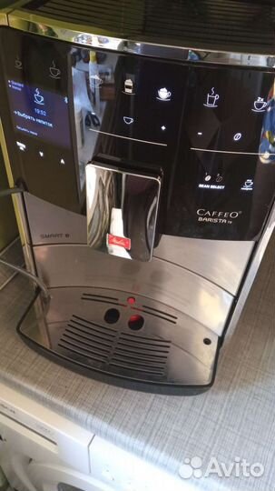Кофемашина Melitta barista TS smart