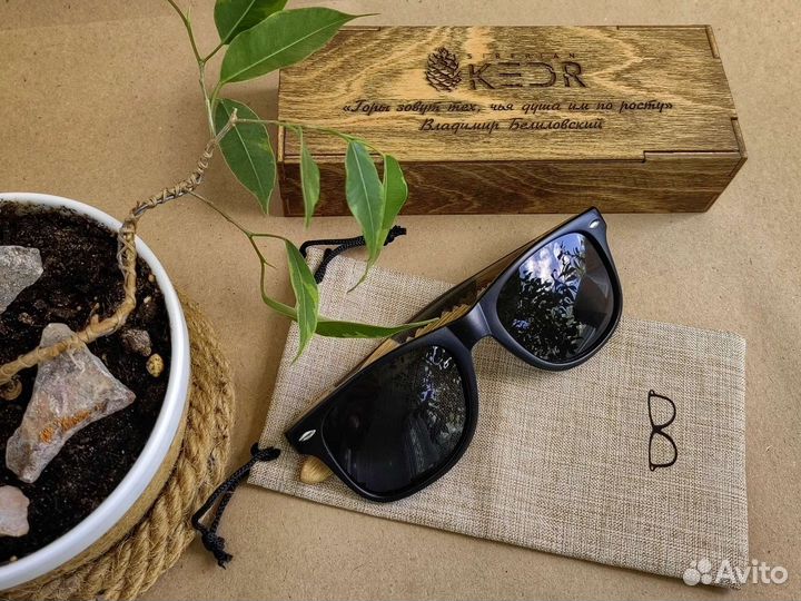 Солнцезащитные очки 