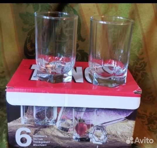 Набор стаканов Турция