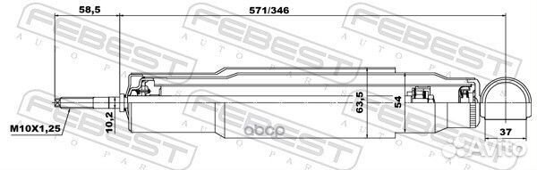 Амортизатор задний GAS.twin tube 04655699R Febest