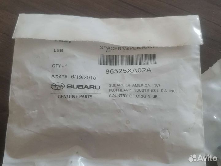 Стопор щеткодержателя