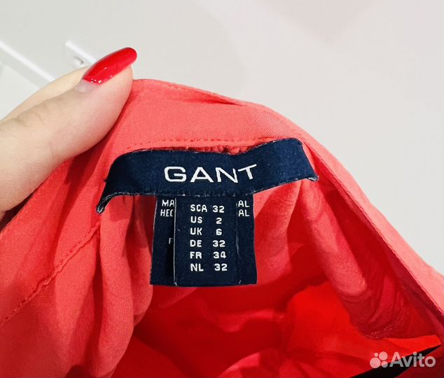 Платье Gant