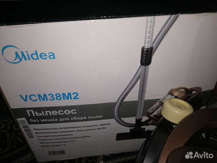 Пылесос Samsung без мешка