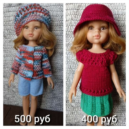 Одежда для кукол Паола Рейна