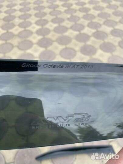 Ветровики skoda oktavia a7